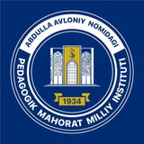 A.Avloniy nomidagi pedagogik mahorat milliy instituti