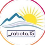 РАБОТА В ОСЕТИИ 🏔️ ☀️