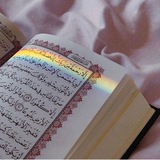 رمضان.كريم.كربلأيه.ادعيه،ايات.قران
