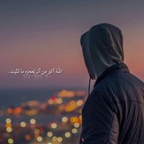حـلـم الـمـطـر.🤍🕊