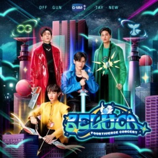 BELUCA OFFGUN-TAYNEW CONCERT