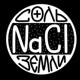 Shcer_ost Мария Шелест