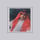 صالح السليمي 🎬🎤