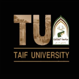 دكاترة جامعة الطائف 𝐓𝐔