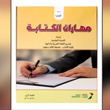 عرب ١٠٠ | كويزات