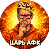 AUTISMANET.RU НЕЙРО-СЕНСОРНАЯ АФК