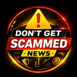 Don't Get Scammed News ❗️