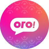 Омское гражданское объединение