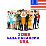 Работа в США ⚡️ BOOMERANG