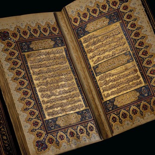 كتب الخط العربي