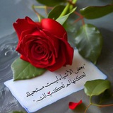 مملكة ❤ مّـُ๛كّْ اٍّلَّلَّيٌّلّ ❤️ الحب
