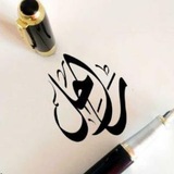 رِثاءُ راحِل