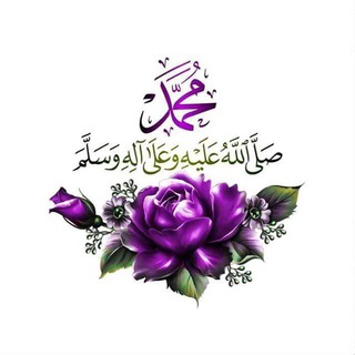 മുത്തുനബിﷺ