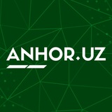 Anhor.uz | Rasmiy kanal
