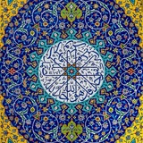 لینکدونی تخصصی حوزوی فرهنگی آموزشی، تاریخی و علمی