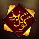 گـوگــل نیـوز