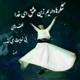 معرفی عارفان