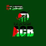 الفرقة الثالثه ACB