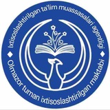Olmazor tuman ixtisoslashtirilgan maktabi