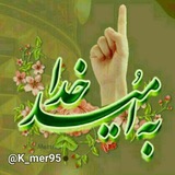 کانال شعر و ادب