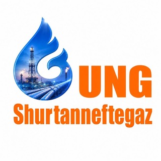 Shoʼrtan NGQCHBoshqarmasi