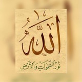 دُعاء لـ رب السماء 🤍 🌿