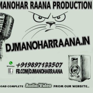 Dj Manohar Rana
