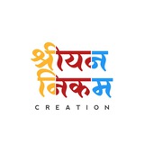SN CREATION