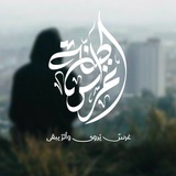 غِـ𓂆ـرَاسُ الْجَنّهہ 🌱