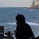تُؤدَة.