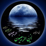 ماه رجب