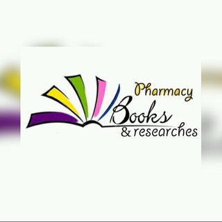 ⚕ 📚 مكتبة الصيادلة 📚 ⚕