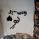 GOM | گُم
