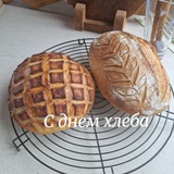 Хлебушек домохозяйки 🥨