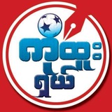 ကိုထူးရှယ်