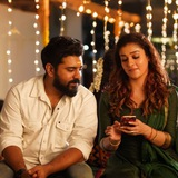 Malayalam WhatsApp status 🧚