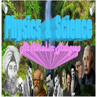 Physics & Science -Mr\Ibrahim Mahgoup