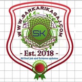 🥇 शिक्षा समाचार 🥇