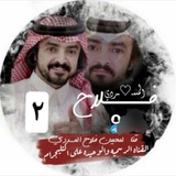 ♯̶فلاح ألمسردي١♪˹