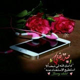 💞 صديقاتي حياتي 💞