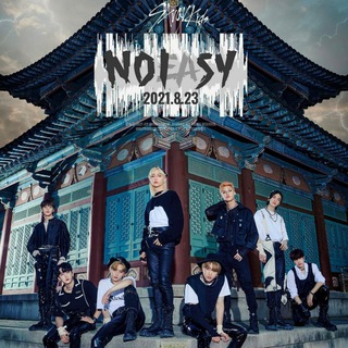 SONGS OF STRAY KIDS