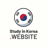 StudyInKorea.Website ®