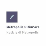 Metropolis Ultim'ora π₯