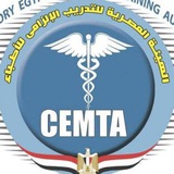 امتياز النظام الجديد - 5+2 🩺