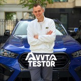 Avvtatestor