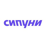 Давай голосом