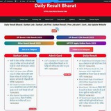 Job & All Samachar