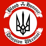 Blood & Honour Ukraine