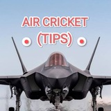 AIR CRICKET TIPS ™