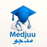 مِدجو | Medjuu